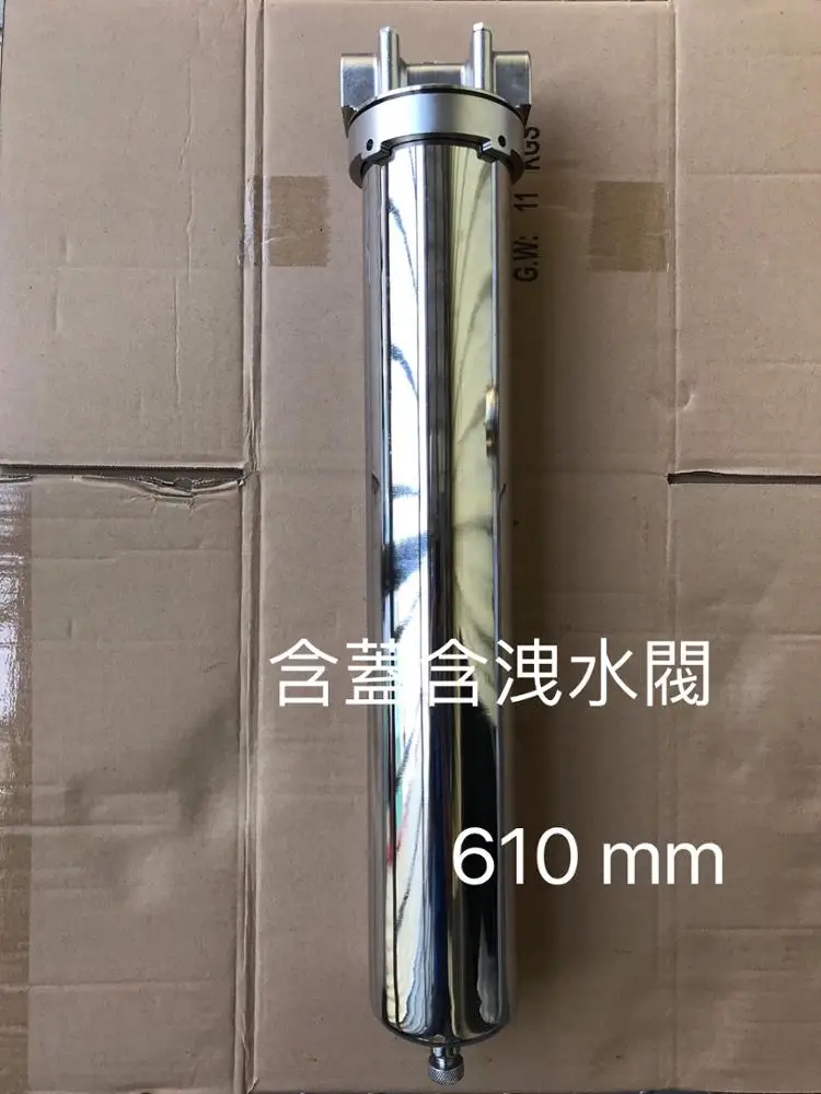 
Taiwan Multiply SUS 316 Stainless Steel Water Filter Housing 