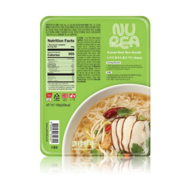 
Корейская лапша быстрого приготовления Nurea, рисовая лапша Bulgogi flavor 100 г 