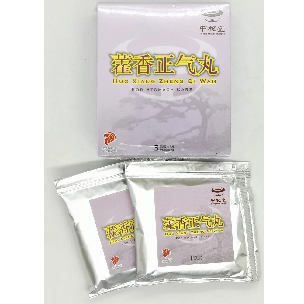 
Shelf Life 1 Year Minimum 3 Packs x 7g Pills Huo Xiang Zheng Qi Wan Singapore Pills Products for Indigestion 