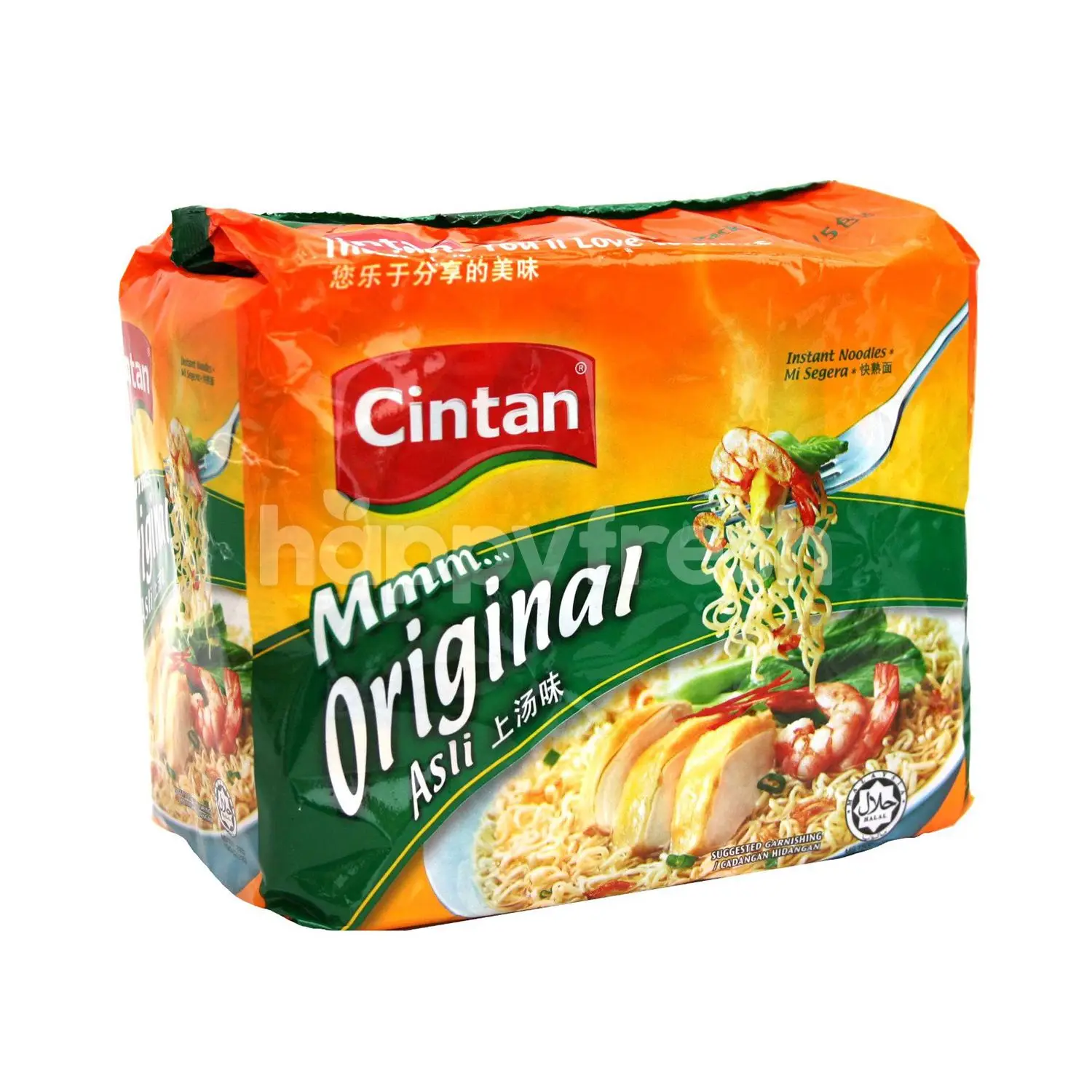Time Saving Instant Soup Noodle Original and Curry Flavors Convenient and Easy to Cook Perfect For Busy People