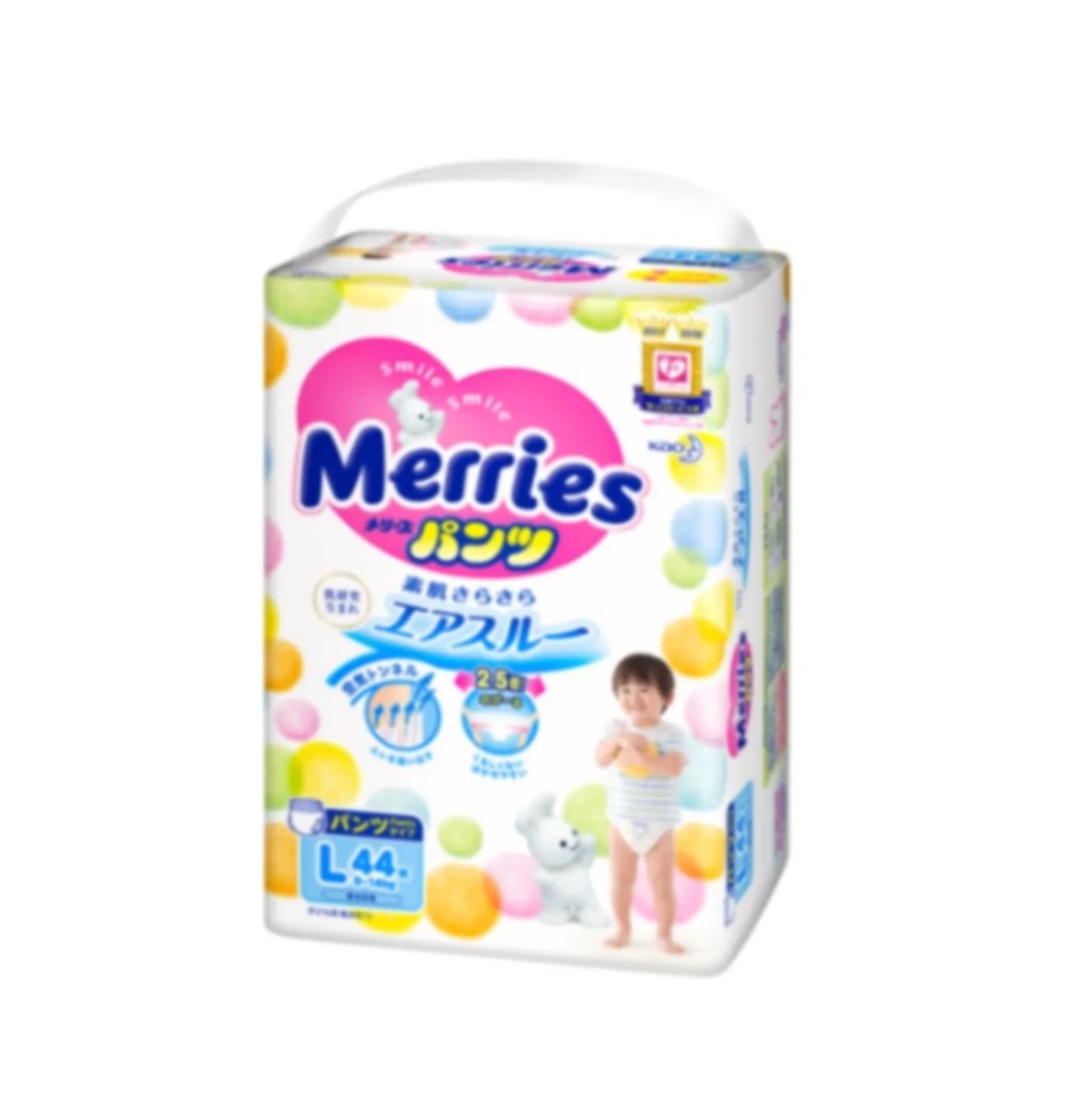 Feeling smooth and dry for baby Japanese pants diaper sale