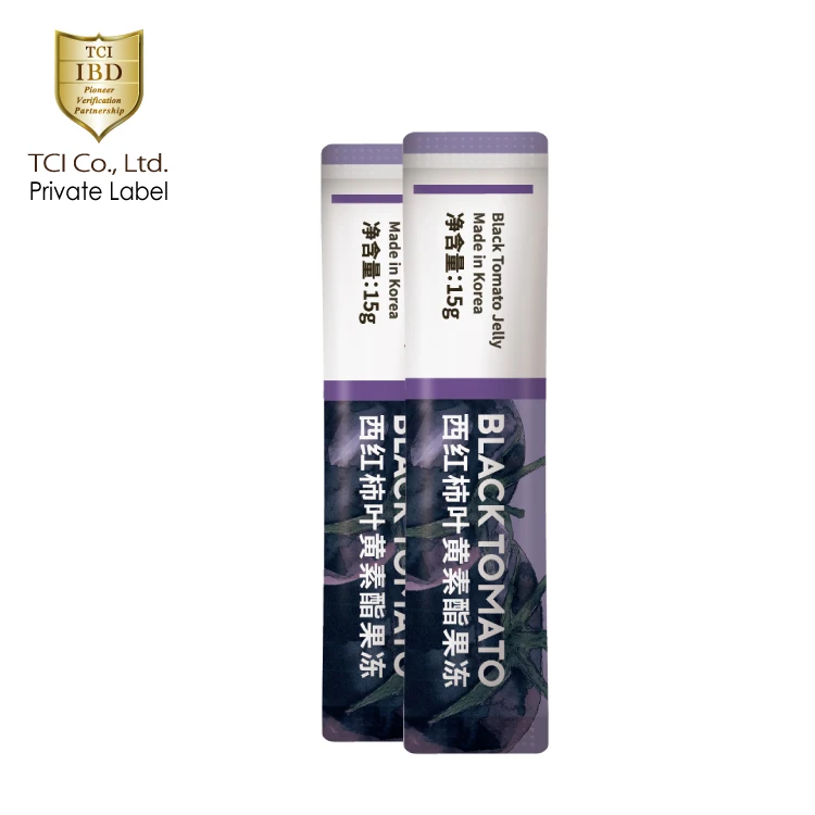 Natural Extract Eye Care Supplement Lutein Jelly