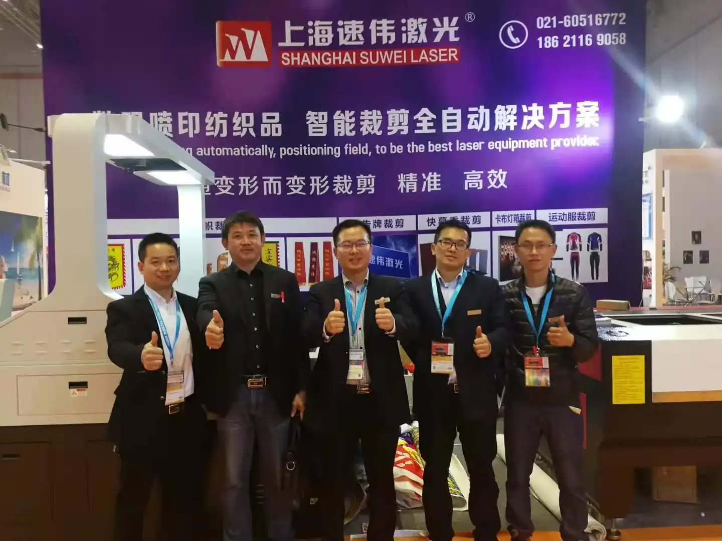 Digital printing industry visual positioning super laser cutting machine