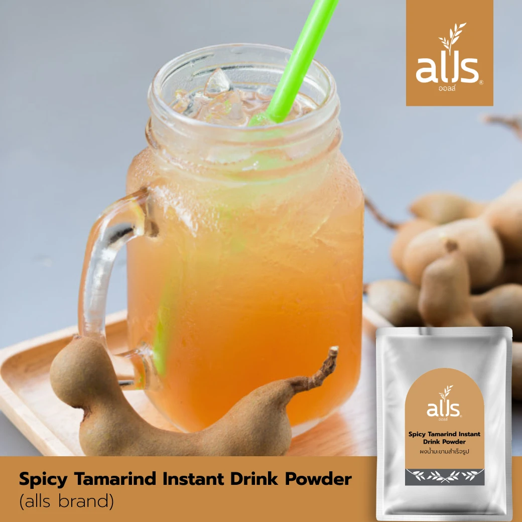 Оптовая продажа Таиланд сладко-кислый вкусный пряный тамариндский порошок для мгновенных напитков