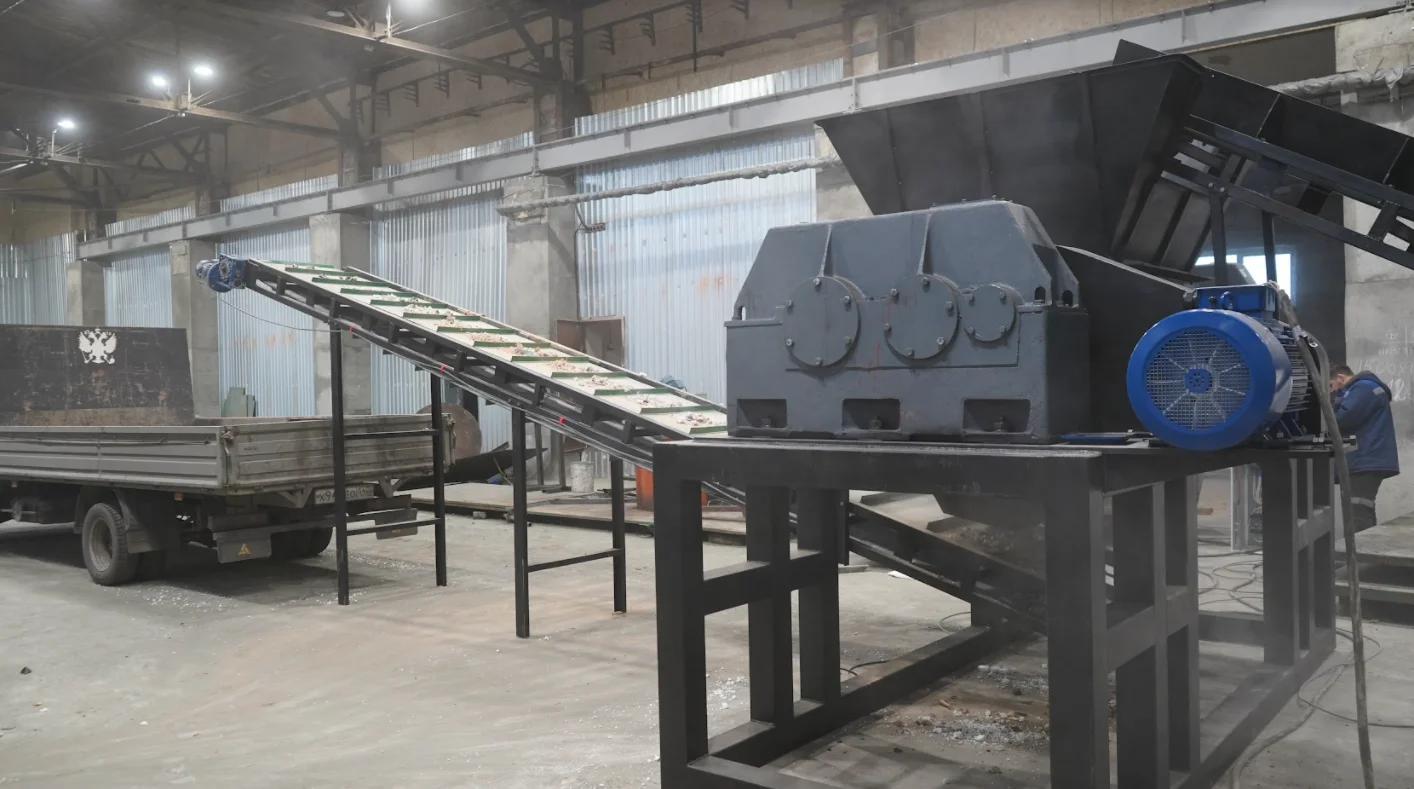 Two-shaft industrial Shredder ATR/S 3000 recycling for processing construction & household waste and other solid waste