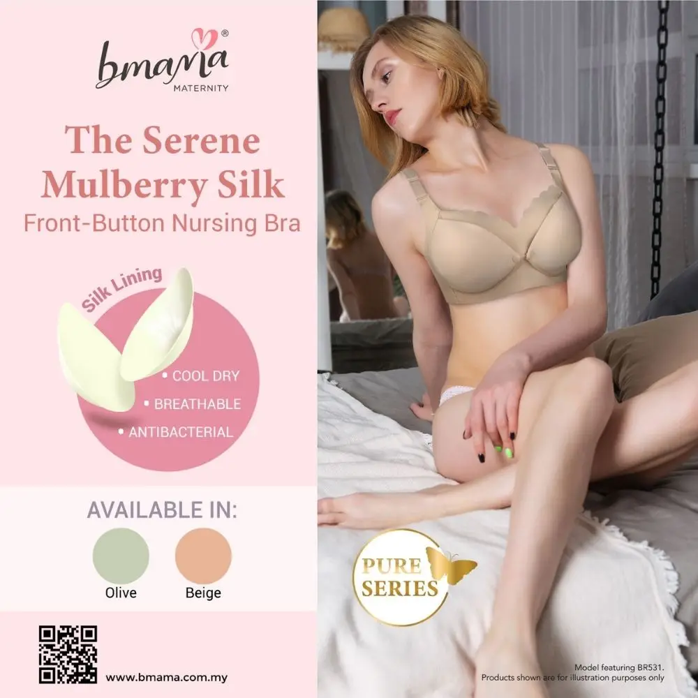 Hot Seller Deep V Green Colour Embroided Adjustable Straps Super Soft & Smooth Pure Series Silk Maternity Bras Breastfeeding