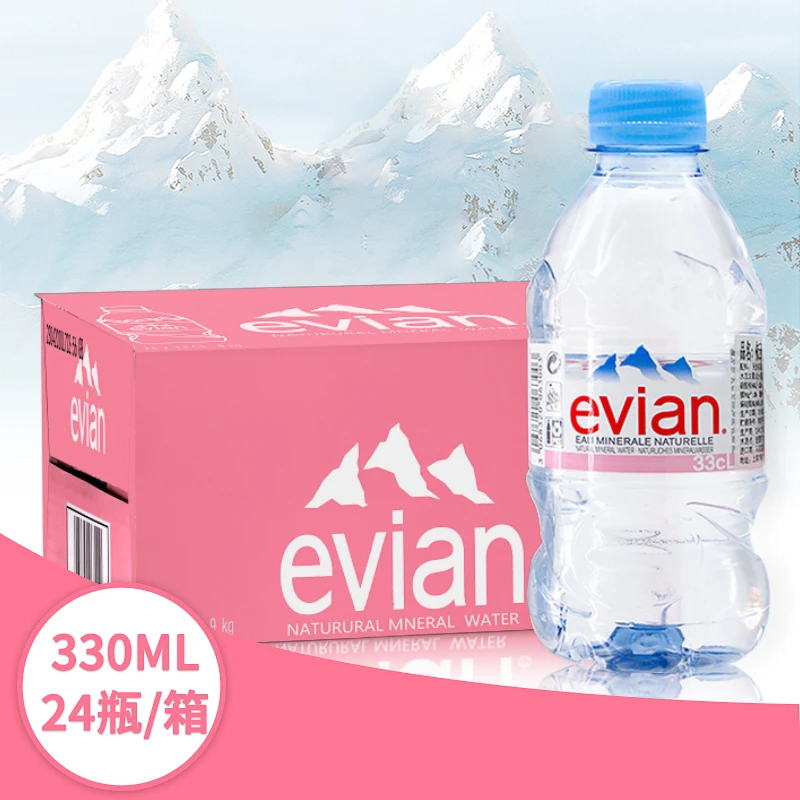 Famous Brands Of French / Italian Pure drinking Water