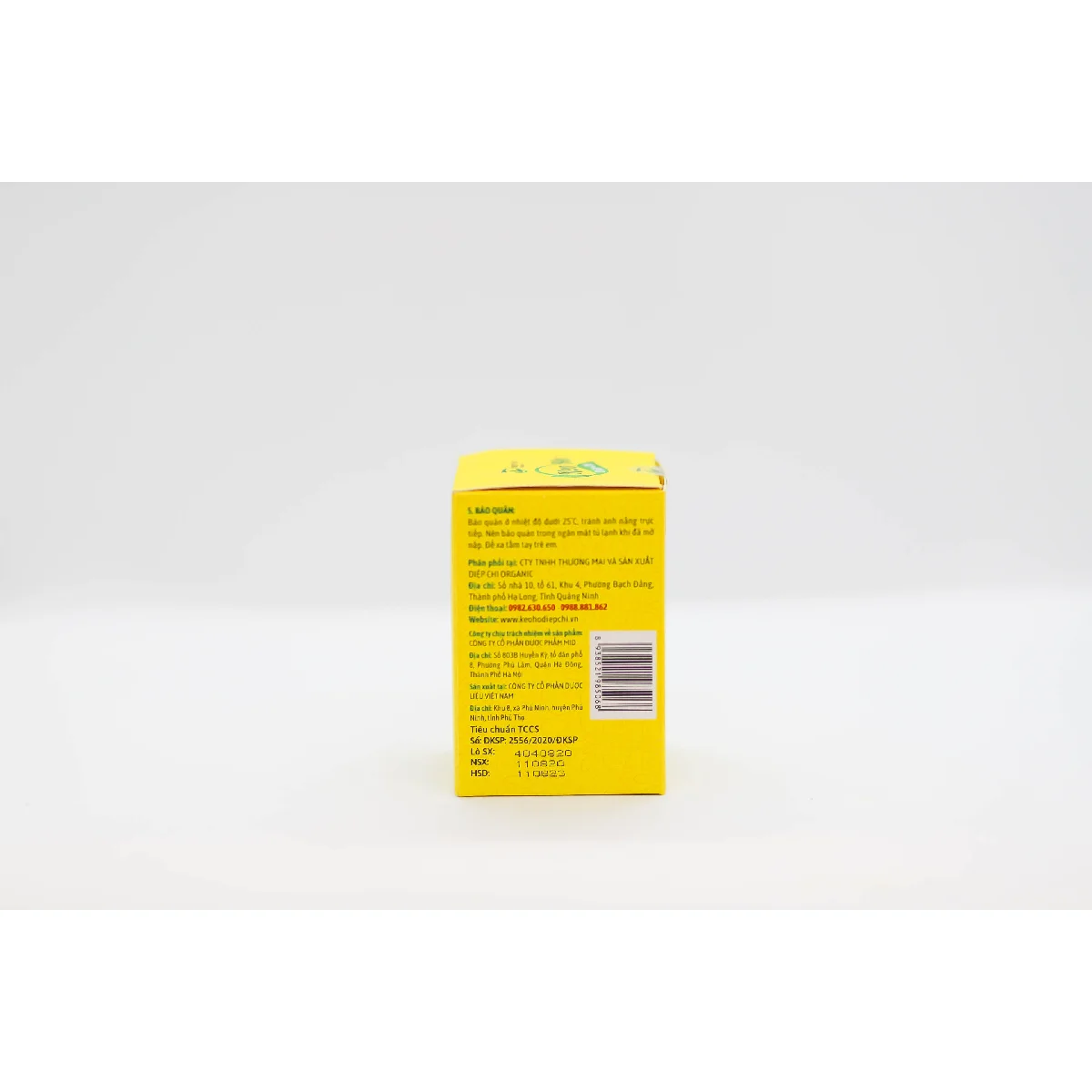  9 драгоценных медицинских трав по хорошей цене 100 г против тонсильлита свежие натуральные гели от кашля