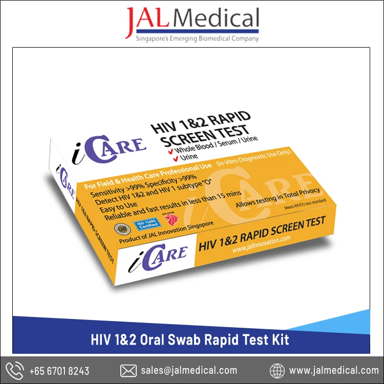 Оригинальное качество Лидер продаж одноразовая Диагностика iCare ВИЧ 1 и 2 оральных тампона набор для быстрого тестирования из Сингапура