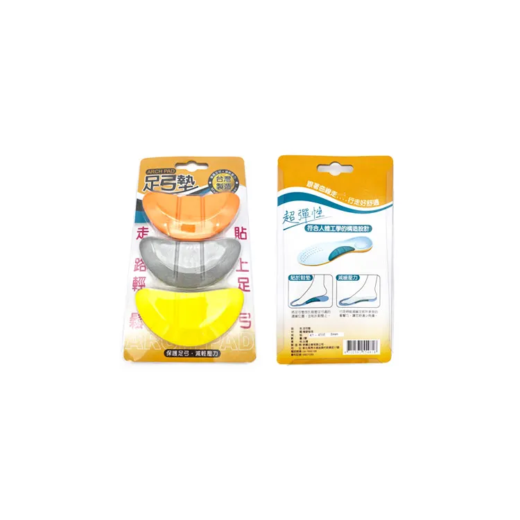
Health Care Foot Cushion Products With Adesive arch Support Pads 