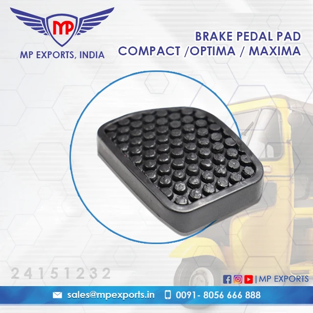 Высококачественная накладка на педаль тормоза для такси tuk трехколесная