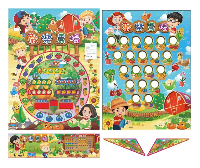 For Children Coin Operated Game Machine Loteria Ticket Counting Machine