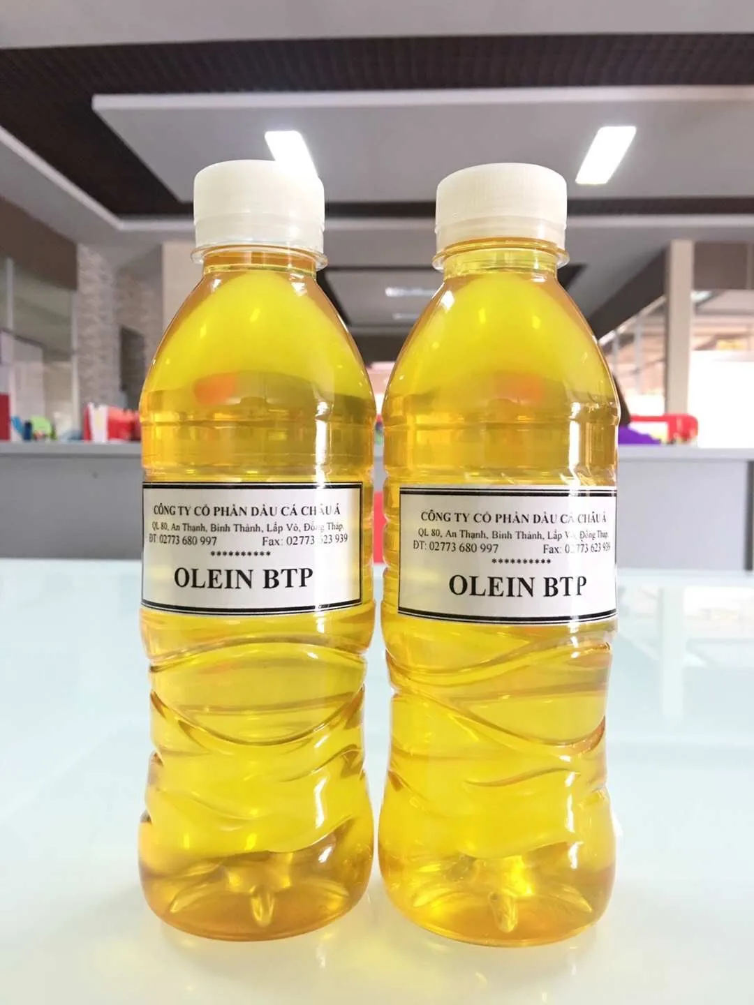 Рафинированное Рыбное масло