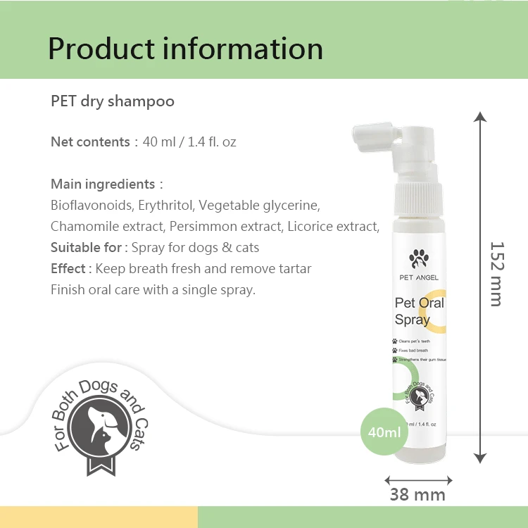 Pet Dog Cat Mouth Oral Spray Teeth Deodorant Freshener Spray