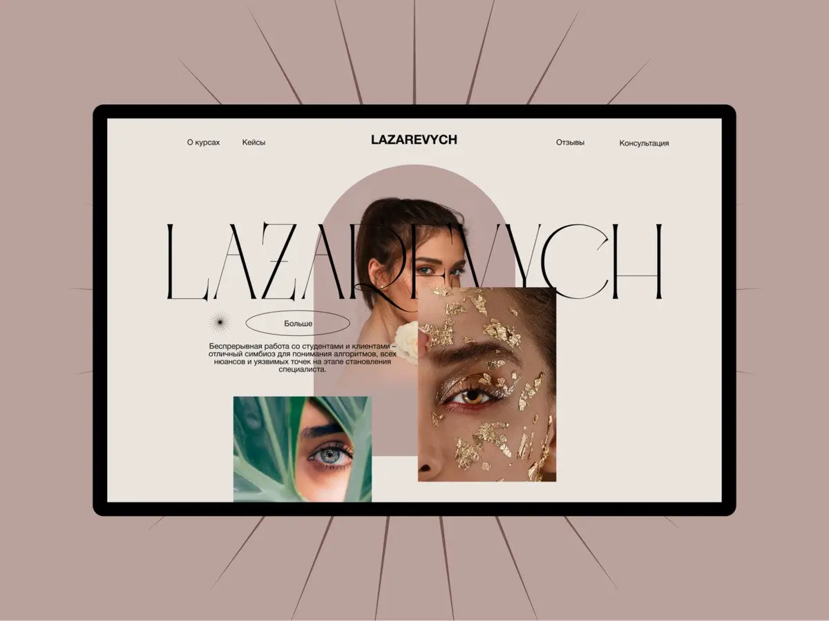 Top Notch Makeup & Cosmetics Website design & Development | Custom Cosmetics ecommerce Website Design