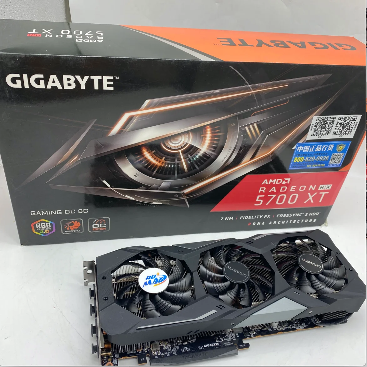 Новинка 2021 лидер продаж самая дешевая графическая карта RX5700xt 8 Гб E T H NIITRO + GPU для майнинга компьютера