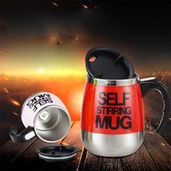 2021 Favourable Price Automatic Pink Stainless Steel Self Wholesale Stirring Mug Cup