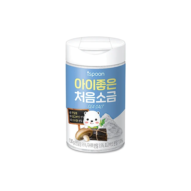 Роскошные HACCP сертификат море Сделано в Корее соль для детей 100% чистоты из KR 130g с HACCP