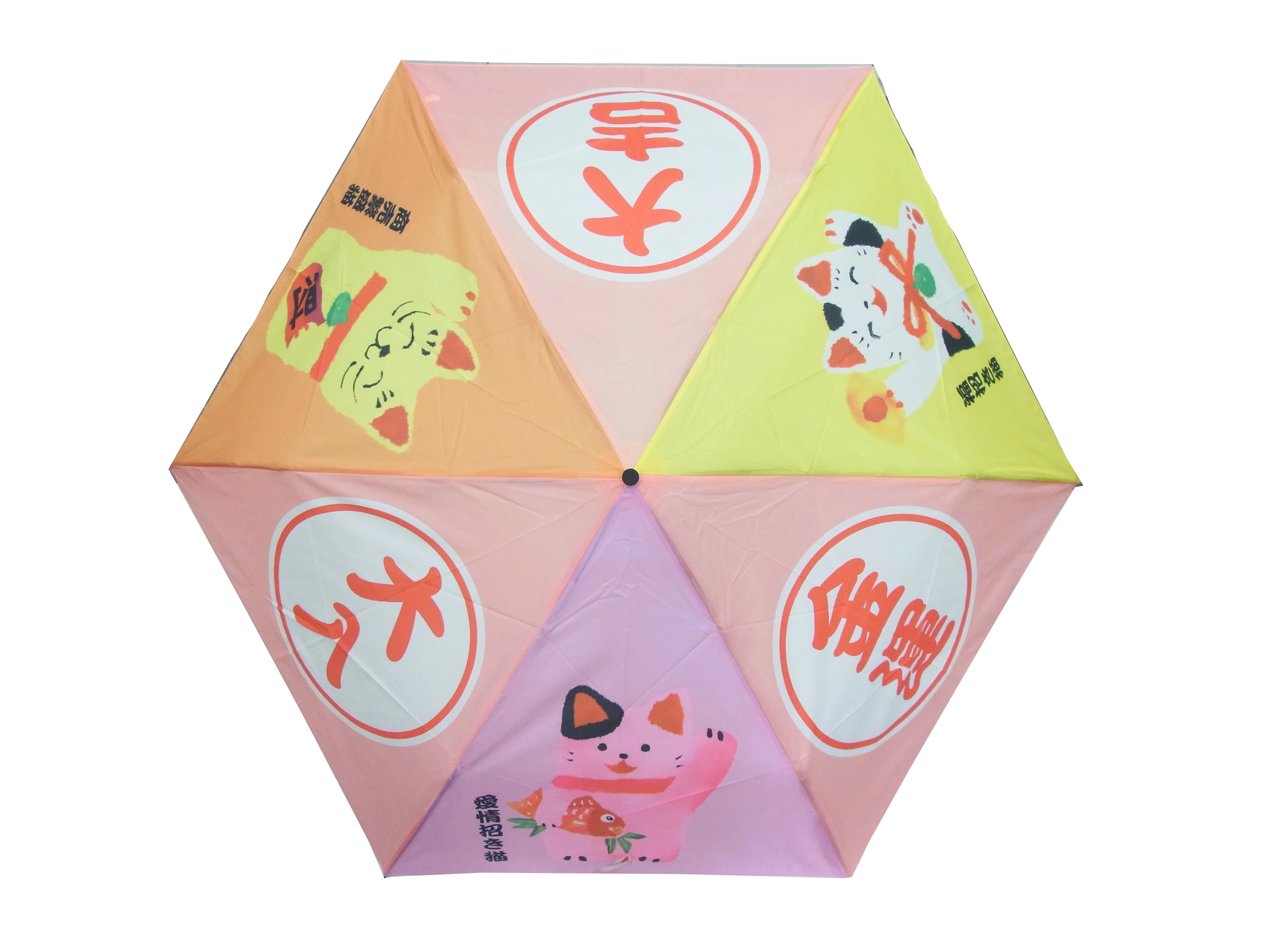 Japan very useful cheap bulk colors folding umbrella in rainy days