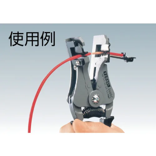Wire Stripper/ Cable Stripper Quick Easy to Use Single Operation Black Tool Made in Japan by Vessel