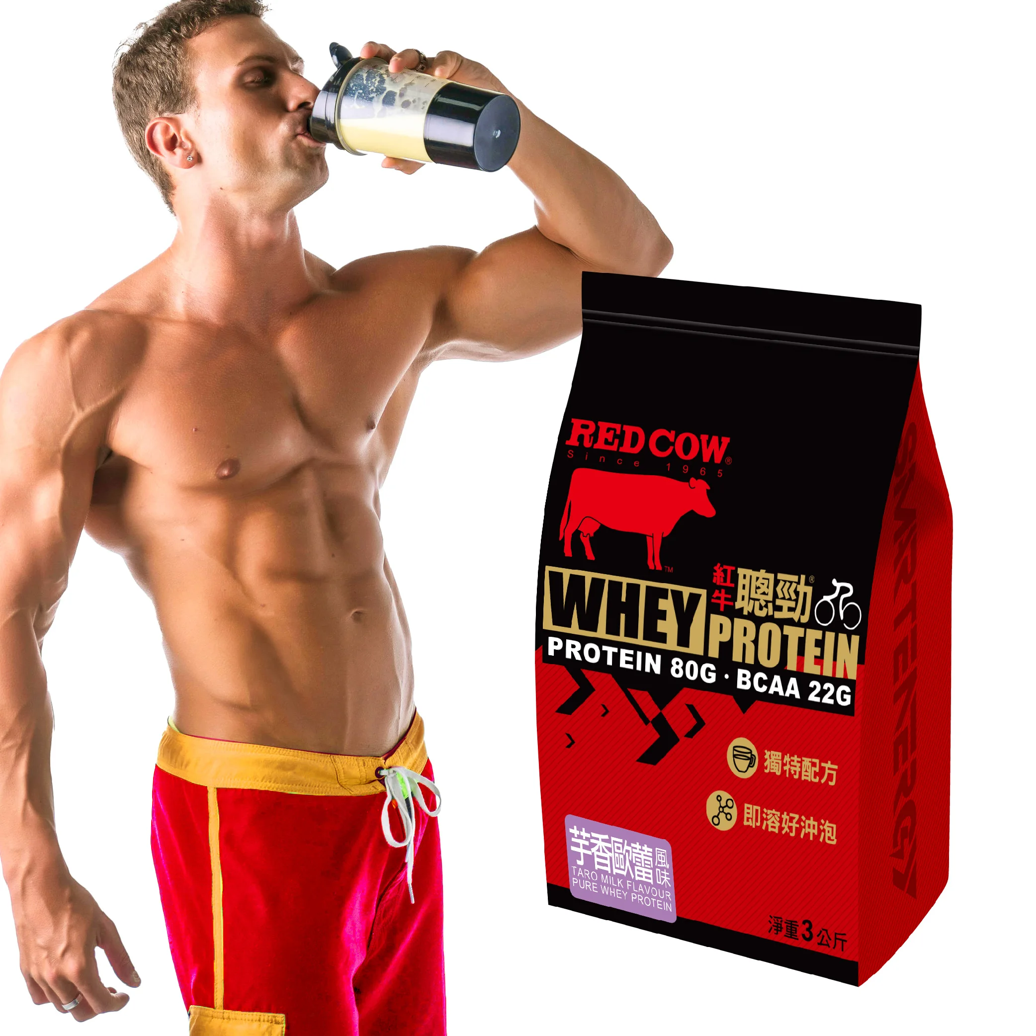 whey protein gold standard optimum nutrition Taro Milk Flavour 3kg