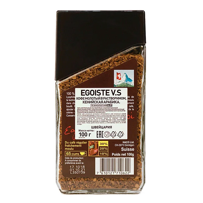 
Egoiste V.S. premium instant with microground coffee 100 g. 