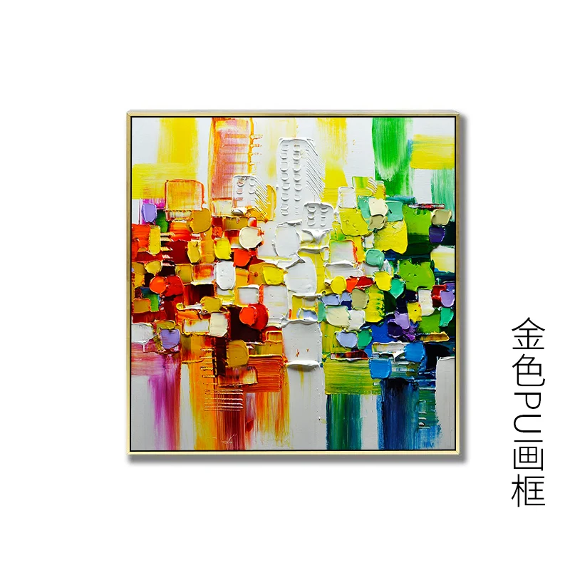 Hand Painted Red Wall Painting Decoration Customized Wall Art Abstract Paintings Canvas Home Hotel Decor 20X20inch/50X50cm