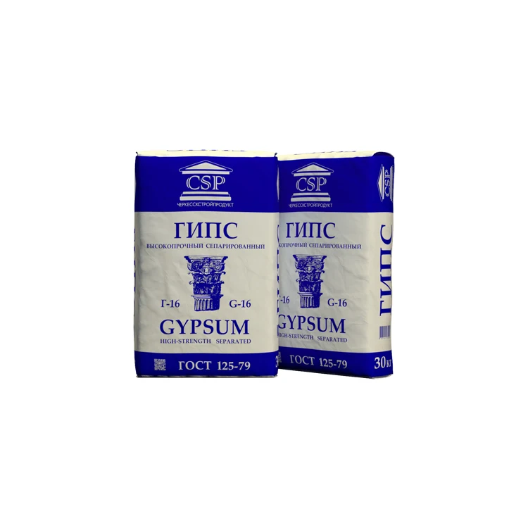 Great quality screened high strength gypsum powder G-16 for construction use from manufacturer, plaster of Paris for sale