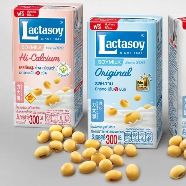 
Best Hight Quality Milk Soy Rice Corn Beverage Delicious Easy to Drink Origin Thailand Box 36 Pieces Daily Drink 110 Mg 0.30 L 
