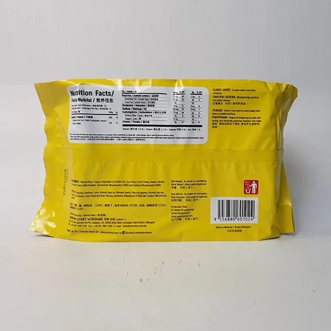 Лучшие товары Кукурузные Хлопья Goodkiss в сочетании с изюмом печеньем злаками печенье изготовленное малайзии