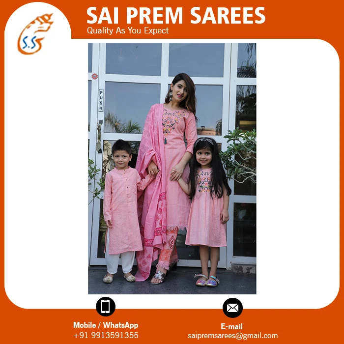 Новое поступление комбинированный комплект Kurta с новейшей работой купить у оптового поставщика