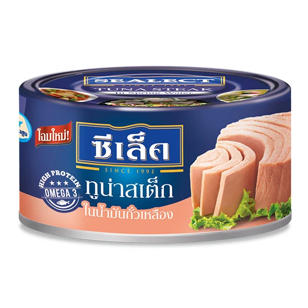 SEALECT Tuna Steak in Vegetable Oil include Brine best price of Thailand