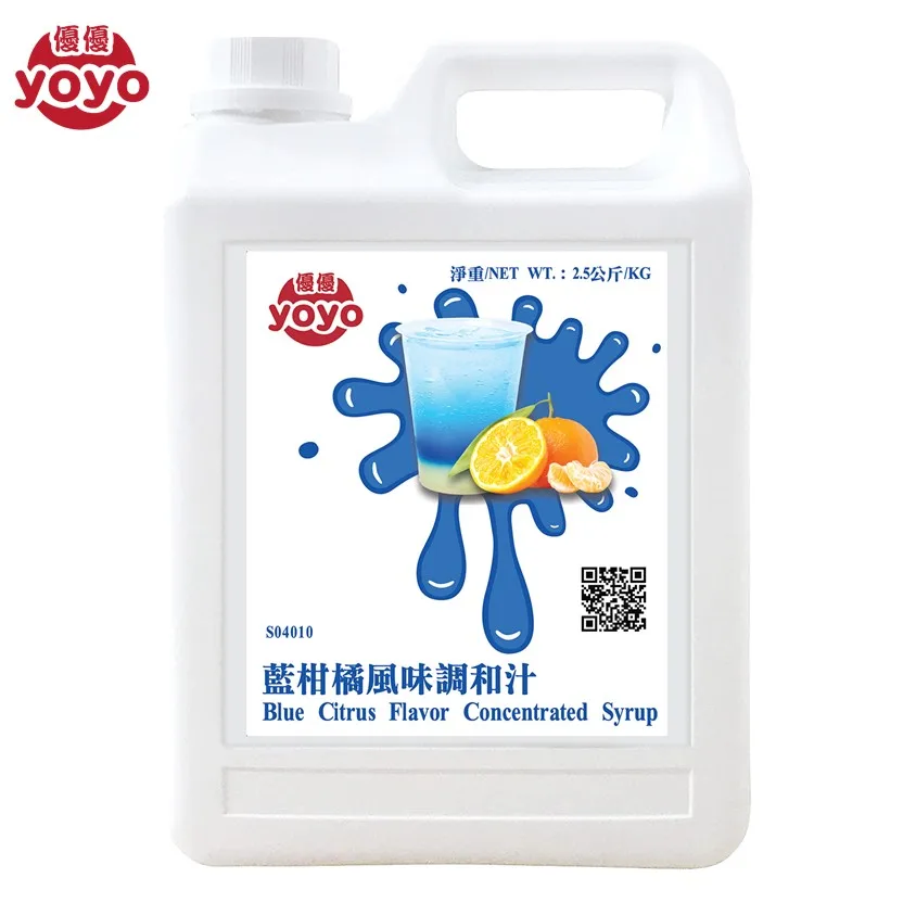 Sugar Syrup Blue Citrus Drinks Taiwan Product