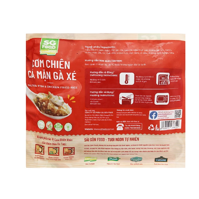 Wholesale Vietnam instant food 100% fresh ingredients Salted fish & Chicken fried rice