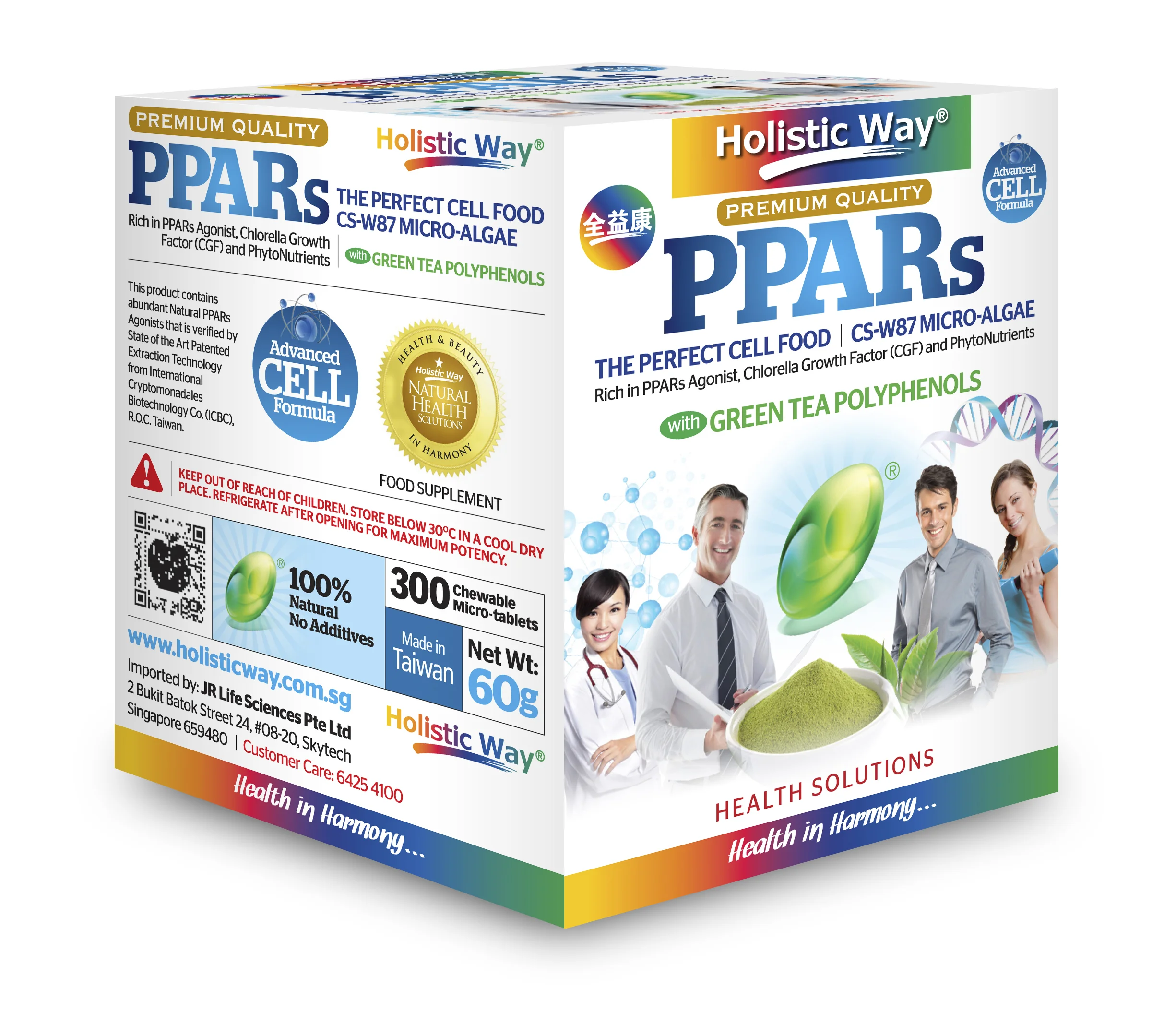 Травяные добавки комплексный способ Пираты 300 жевательные микро-таблетки подходят для людей любого