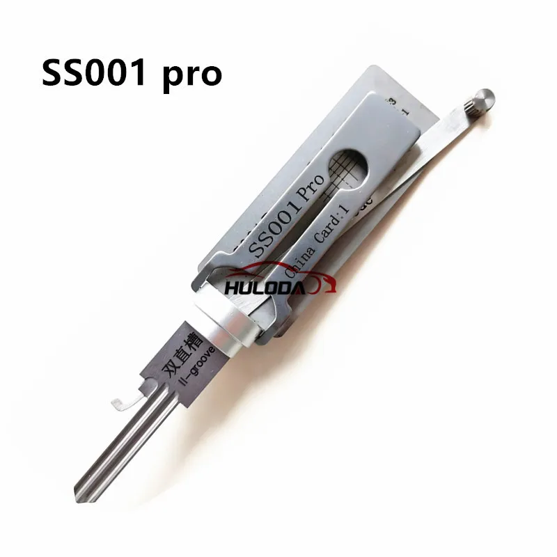 SS001 Pro Locksmith Tool 2-Groove for Fire Door