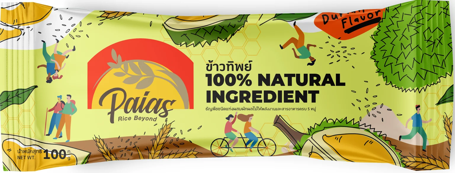 Best Product Multi Grains Snacks 100% Natural Ingredient  Non Preservative Healthy Snacks Certificate of HACCP HALAL GMP