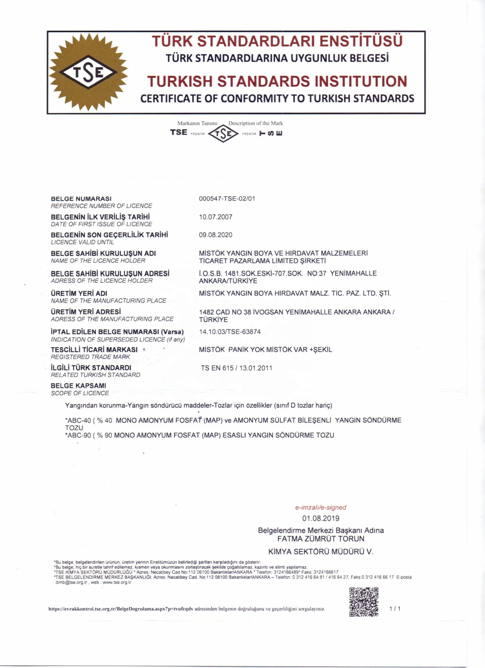 90% high quality best price 12 kg fire extinguisher A-06 MISTOK firefighting cylinder factory price Firefighting Equipment