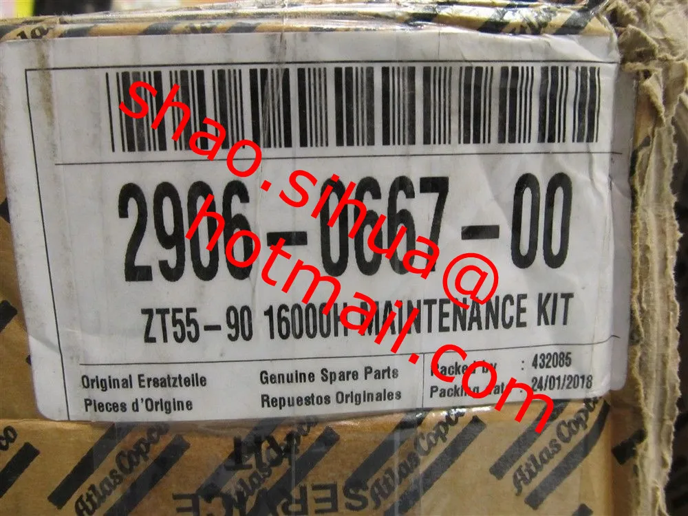 AC-1616728180 Service Stage O.I.S. K-36 (новый PN. 1616