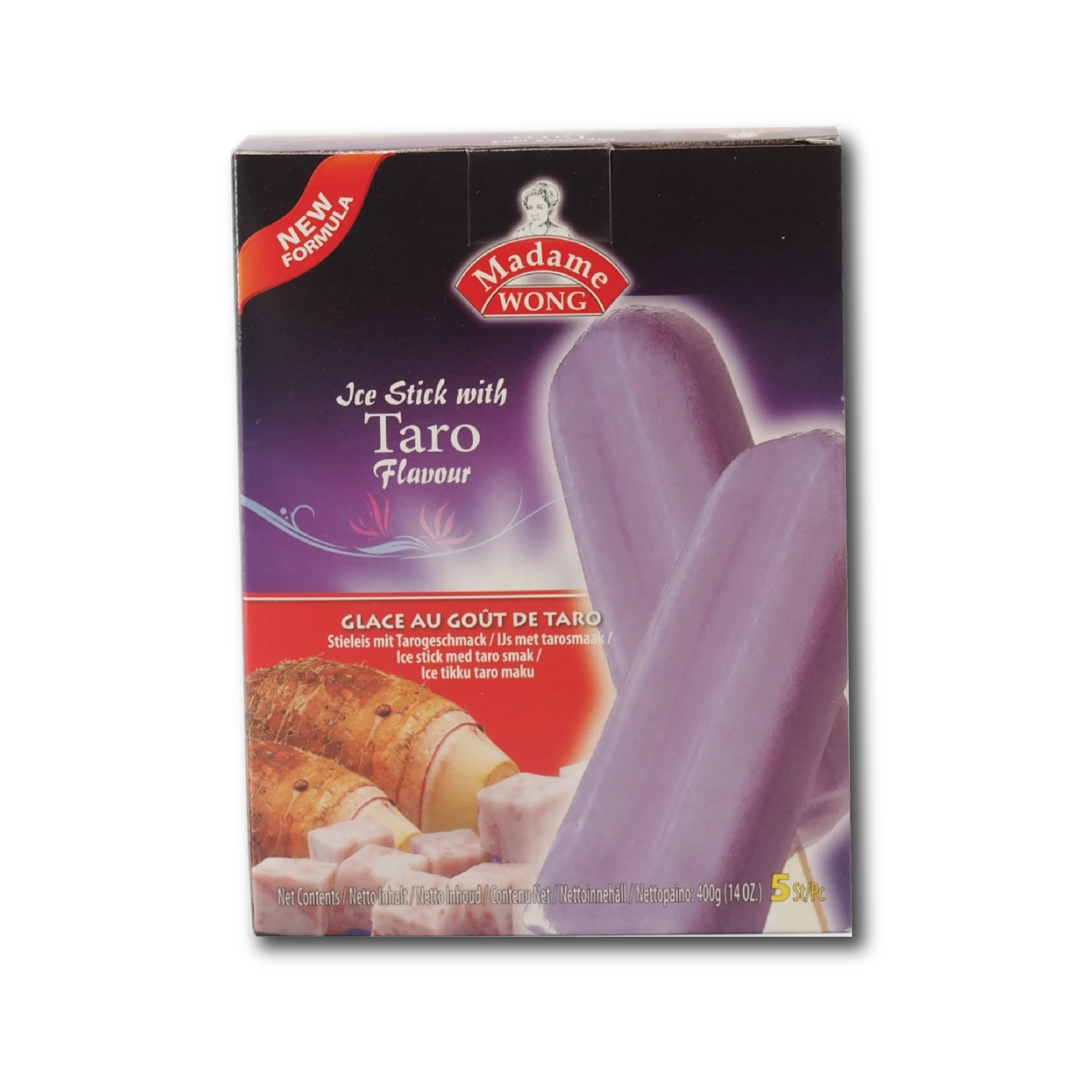 TARO ICE CREAM (COCONUT MILK FORMULA)