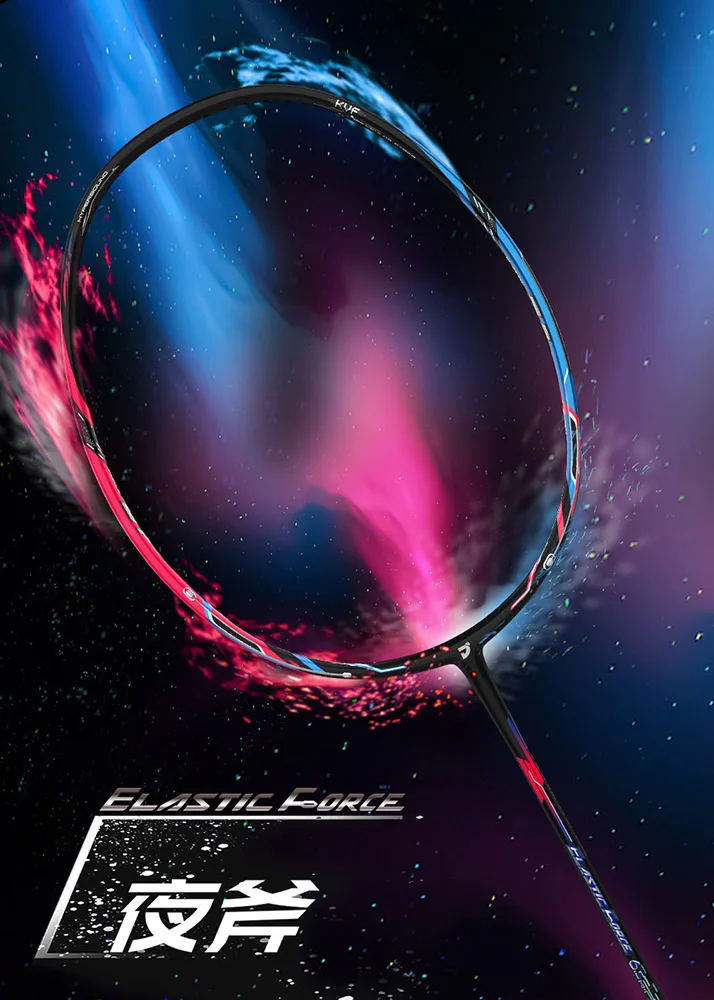 JNICE Taiwan Made 46T Carbon Elastic Force Badminton Racket badminton racket carbon