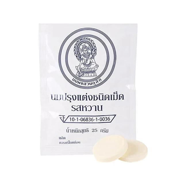 Best Selling Milk Tablet Sweet Flavor Thai Royal Project King Factory Brand Premium Quality from Thailand for Export