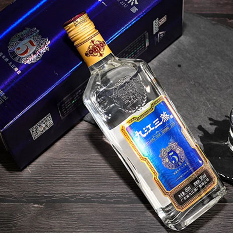 
Yuan Hang Jiu Jiang Wholesale Chinese rice fragrance white liquor white wines 38%Vol 