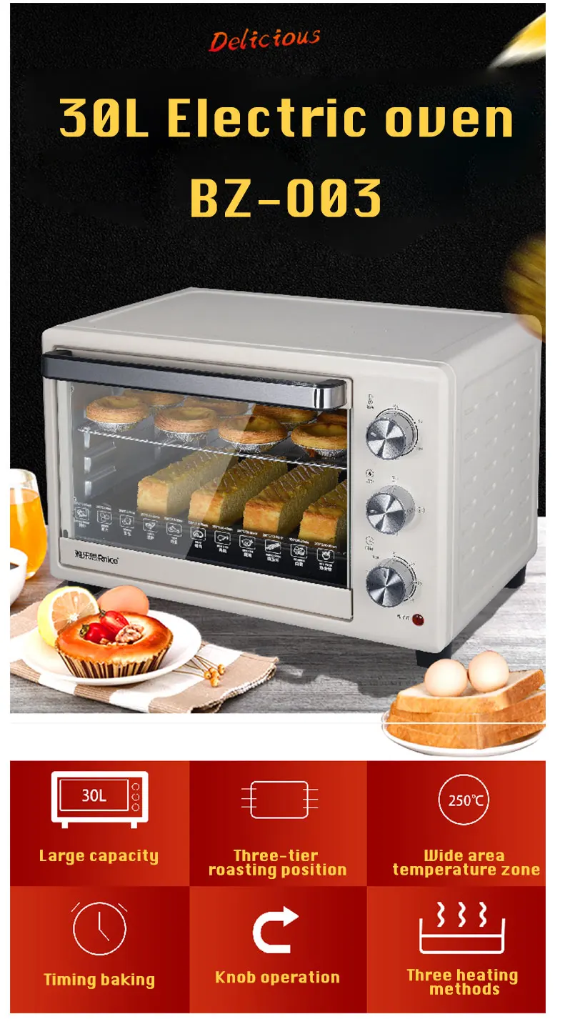 30L-oven-xq1