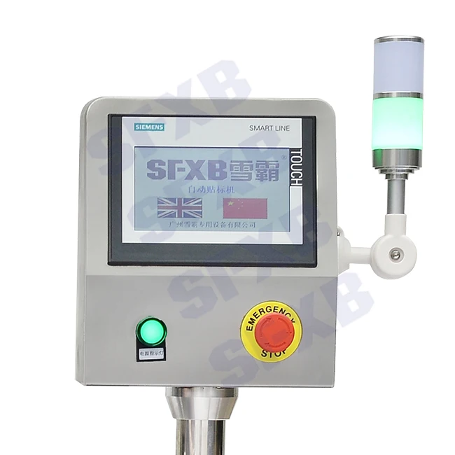 SFXB SF-3010 product line custom automatic scratch card plastic bag flat labeling machine