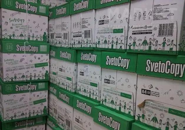 SvetoCopy Class C International Paper*
