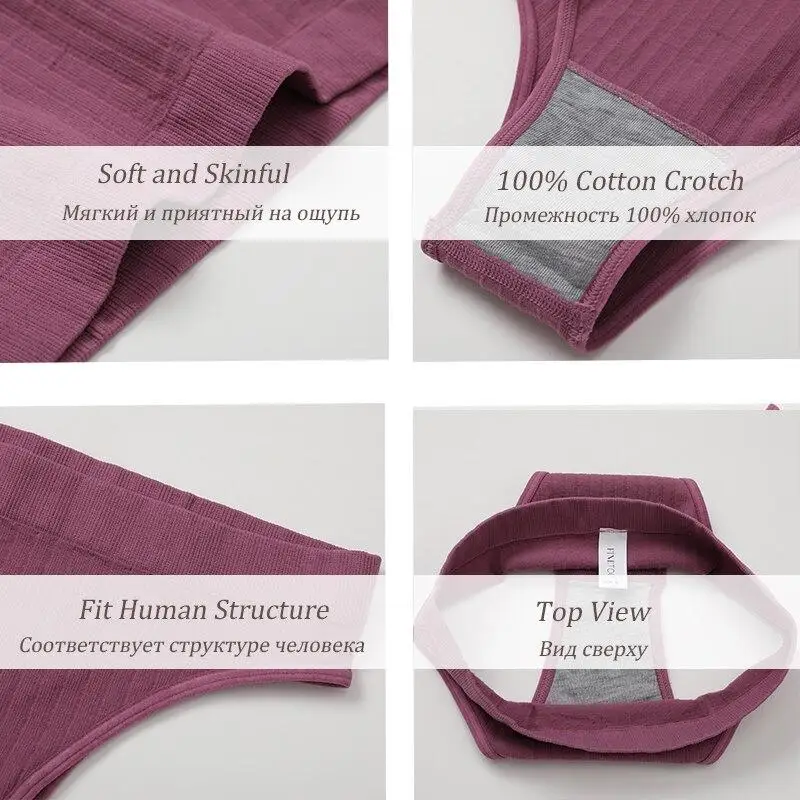 FINETOO Deep V Tops Panties Set Seamless Bralette Women M-XL Sexy Bra Set Backless Underwear Suit Girl Crop Top Underpants Set