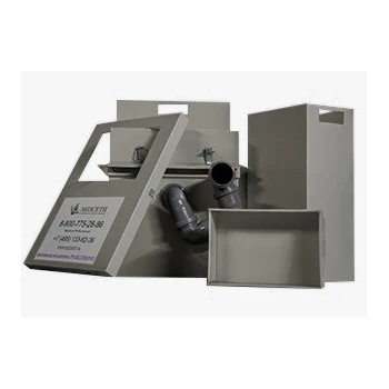 Полипропиленовый Ловец песка 520*370*370 мм OVP 40 серии «уборка» для чистящих комнат в кафе, ресторанах