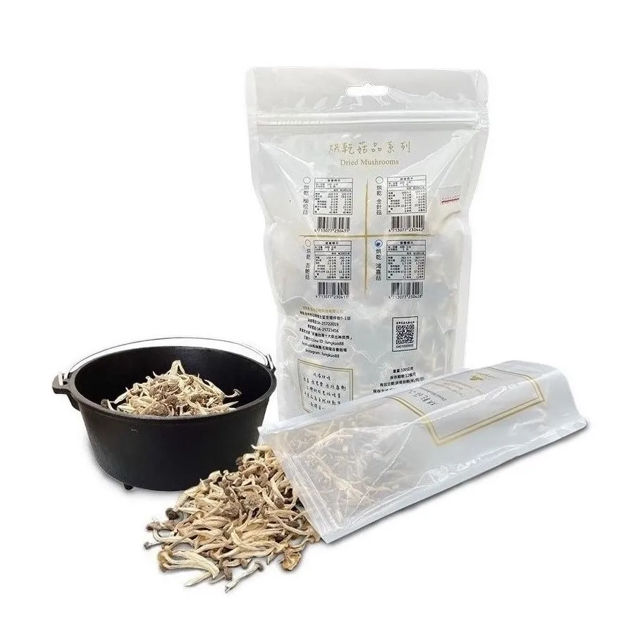 MIT Easy to cook 200g dried beech mushroom for cooking use