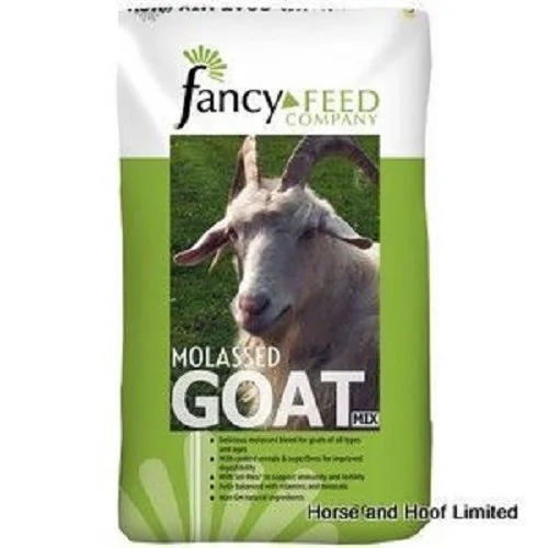  Твердый питательный диетический пирог из пальмовых ядер для кормления животных курицы коров свиней овец коз в тимашиовске Краснодарском крае России